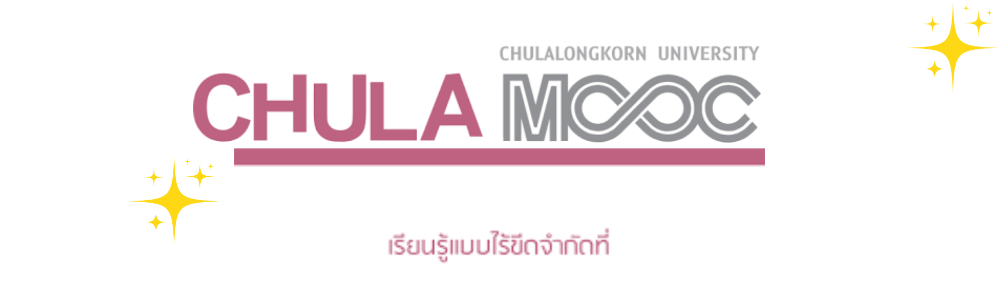 chula