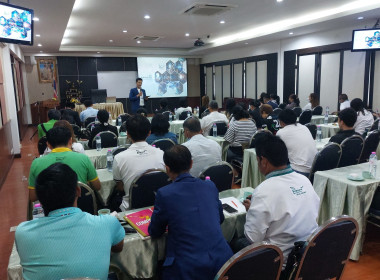 ให้บริการห้องประชุมแก่ทีมงาน บริษัทเอ็มที 5 จำกัด ในเครือ ... พารามิเตอร์รูปภาพ 4