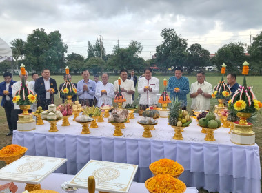 พิธีวางศิลาฤกษ์ก่อสร้างพระอนุสาวรีย์พระบิดาแห่งการสหกรณ์ไทย ... พารามิเตอร์รูปภาพ 5