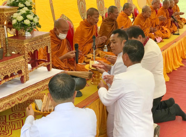 พิธีวางศิลาฤกษ์ก่อสร้างพระอนุสาวรีย์พระบิดาแห่งการสหกรณ์ไทย ... พารามิเตอร์รูปภาพ 7