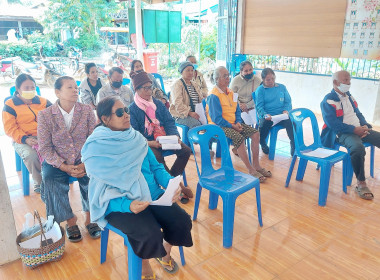 ร่วมการประชุมกลุ่มของสหกรณ์การเกษตรเสิงสาง จำกัด (กลุ่ม10 ... พารามิเตอร์รูปภาพ 10