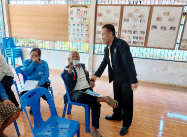 ร่วมการประชุมกลุ่มของสหกรณ์การเกษตรเสิงสาง จำกัด (กลุ่ม10 ... พารามิเตอร์รูปภาพ 14