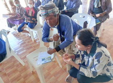 เข้าร่วมการประชุมกลุ่มของสหกรณ์การเกษตรเสิงสาง จำกัด (กลุ่ม ... พารามิเตอร์รูปภาพ 2