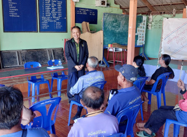 เข้าร่วมการประชุมกลุ่มของสหกรณ์การเกษตรเสิงสาง จำกัด (กลุ่ม ... พารามิเตอร์รูปภาพ 2