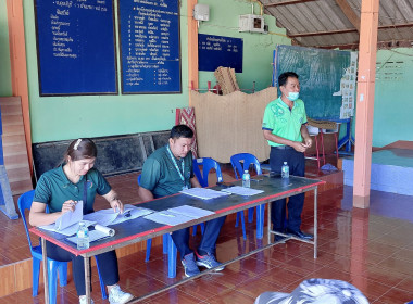 เข้าร่วมการประชุมกลุ่มของสหกรณ์การเกษตรเสิงสาง จำกัด (กลุ่ม ... พารามิเตอร์รูปภาพ 9