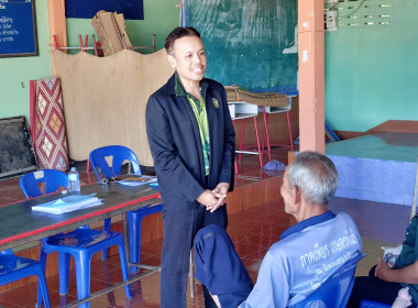 เข้าร่วมการประชุมกลุ่มของสหกรณ์การเกษตรเสิงสาง จำกัด (กลุ่ม ... พารามิเตอร์รูปภาพ 16