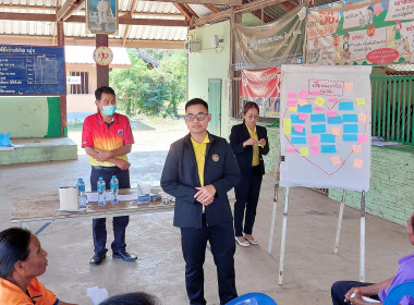 ร่วมการประชุมกลุ่มของสหกรณ์การเกษตรเสิงสาง จำกัด ... พารามิเตอร์รูปภาพ 11