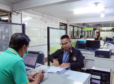 ติดตามผล สหกรณ์การเกษตรเสิงสาง จำกัด/สหกรณ์การเกษตรสีคิ้ว ... พารามิเตอร์รูปภาพ 4