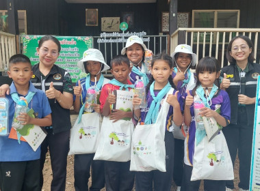 โครงการ &quot;เยาวชน…รักษ์พงไพร เฉลิมพระเกียรติ 60 พรรษา” ... พารามิเตอร์รูปภาพ 3