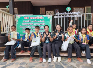 โครงการ &quot;เยาวชน…รักษ์พงไพร เฉลิมพระเกียรติ 60 พรรษา” ... พารามิเตอร์รูปภาพ 4