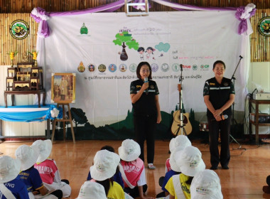 โครงการ &quot;เยาวชน…รักษ์พงไพร เฉลิมพระเกียรติ 60 พรรษา” ... พารามิเตอร์รูปภาพ 7