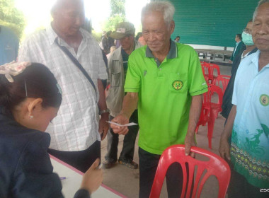 ประชุมกลุ่มขยายแนวคิดและกำหนดแผนปฏิบัติงานตามโครงการพัฒนาสถาบันเกษตรกร ... พารามิเตอร์รูปภาพ 9