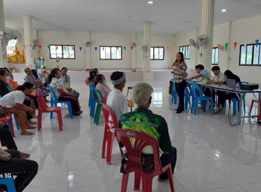 ประชุมกลุ่มขยายแนวคิดและกำหนดแผนปฏิบัติงานตามโครงการพัฒนาสถาบันเกษตรกร ... พารามิเตอร์รูปภาพ 9