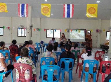 ประชุมกลุ่มขยายแนวคิดและกำหนดแผนปฏิบัติงานตามโครงการพัฒนาสถาบันเกษตรกร ... พารามิเตอร์รูปภาพ 5