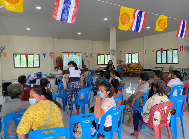 ประชุมกลุ่มขยายแนวคิดและกำหนดแผนปฏิบัติงานตามโครงการพัฒนาสถาบันเกษตรกร ... พารามิเตอร์รูปภาพ 6