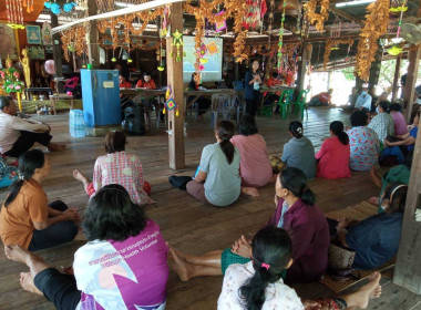 ประชุมกลุ่มขยายแนวคิดและกำหนดแผนปฏิบัติงานตามโครงการพัฒนาสถาบันเกษตรกร ... พารามิเตอร์รูปภาพ 5