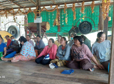 ประชุมกลุ่มขยายแนวคิดและกำหนดแผนปฏิบัติงานตามโครงการพัฒนาสถาบันเกษตรกร ... พารามิเตอร์รูปภาพ 7