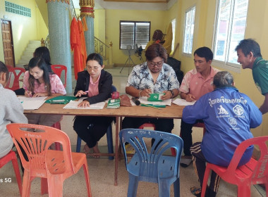 ประชุมกลุ่มขยายแนวคิดและกำหนดแผนปฏิบัติงานตามโครงการพัฒนาสถาบันเกษตรกร ... พารามิเตอร์รูปภาพ 11