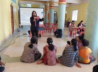 ประชุมกลุ่มขยายแนวคิดและกำหนดแผนปฏิบัติงานตามโครงการพัฒนาสถาบันเกษตรกร ... พารามิเตอร์รูปภาพ 4