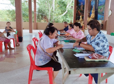 ประชุมกลุ่มขยายแนวคิดและกำหนดแผนปฏิบัติงานตามโครงการพัฒนาสถาบันเกษตรกร ... พารามิเตอร์รูปภาพ 10