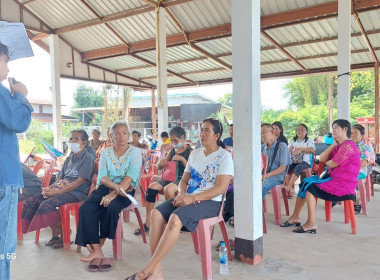 ประชุมกลุ่มขยายแนวคิดและกำหนดแผนปฏิบัติงานตามโครงการพัฒนาสถาบันเกษตรกร ... พารามิเตอร์รูปภาพ 2