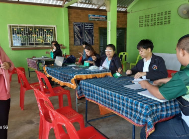 ประชุมกลุ่มขยายแนวคิดและกำหนดแผนปฏิบัติงานตามโครงการพัฒนาสถาบันเกษตรกร ... พารามิเตอร์รูปภาพ 10