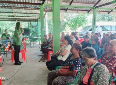 ประชุมกลุ่มขยายแนวคิดและกำหนดแผนปฏิบัติงานตามโครงการพัฒนาสถาบันเกษตรกร ... พารามิเตอร์รูปภาพ 3