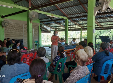 ประชุมกลุ่มขยายแนวคิดและกำหนดแผนปฏิบัติงานตามโครงการพัฒนาสถาบันเกษตรกร ... พารามิเตอร์รูปภาพ 4