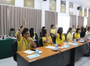 ประชุมหารือเตรียมความพร้อมสำหรับการจัดกิจกรรมแข่งขันกีฬาของหน่วยงานภายในสังกัดกระทรวงเกษตรและสหกรณ์ ประจำจังหวัดนครราชสีมา ... พารามิเตอร์รูปภาพ 4