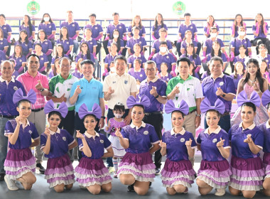 กีฬาภายในกรมส่งเสริมสหกรณ์ ประจำปี 2568 “CPD SPORTDAY 2025” พารามิเตอร์รูปภาพ 4