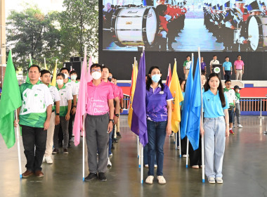 กีฬาภายในกรมส่งเสริมสหกรณ์ ประจำปี 2568 “CPD SPORTDAY 2025” พารามิเตอร์รูปภาพ 10