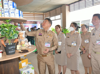 สมเด็จพระกนิษฐาธิราชเจ้า กรมสมเด็จพระเทพรัตนราชสุดาฯ ... พารามิเตอร์รูปภาพ 8