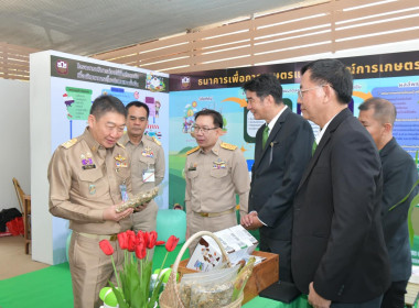 สมเด็จพระกนิษฐาธิราชเจ้า กรมสมเด็จพระเทพรัตนราชสุดาฯ ... พารามิเตอร์รูปภาพ 7