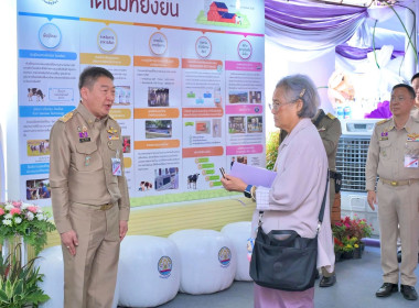 สมเด็จพระกนิษฐาธิราชเจ้า กรมสมเด็จพระเทพรัตนราชสุดาฯ ... พารามิเตอร์รูปภาพ 2