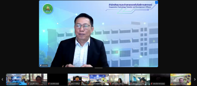 โครงการฝึกอบรม หลักสูตร การใช้งาน Chat Bot ด้วย Gemini ... พารามิเตอร์รูปภาพ 1