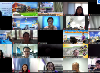 โครงการฝึกอบรม หลักสูตร การใช้งาน Chat Bot ด้วย Gemini ... พารามิเตอร์รูปภาพ 4