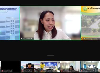 โครงการฝึกอบรม หลักสูตร การใช้งาน Chat Bot ด้วย Gemini ... พารามิเตอร์รูปภาพ 5