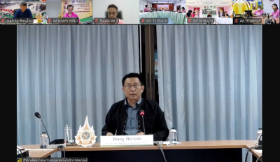 ประชุมเตรียมการจัดงานและวางแผนการจัดกิจกรรมวันสหกรณ์นักเรียน ประจำปี 2568 ... พารามิเตอร์รูปภาพ 1