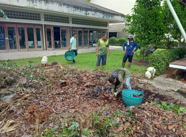 &quot;Big Cleaning Day 2568&quot; พารามิเตอร์รูปภาพ 12