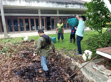 &quot;Big Cleaning Day 2568&quot; พารามิเตอร์รูปภาพ 11