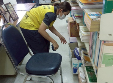 &quot;Big Cleaning Day 2568&quot; พารามิเตอร์รูปภาพ 7
