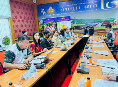 ประชุมภาคีเครือข่ายเพื่อเตรียมความพร้อมก่อนจัดกิจกรรมค่าย ... พารามิเตอร์รูปภาพ 1