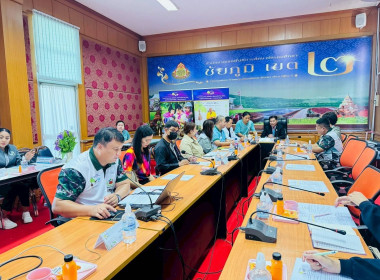 ประชุมภาคีเครือข่ายเพื่อเตรียมความพร้อมก่อนจัดกิจกรรมค่าย ... พารามิเตอร์รูปภาพ 3