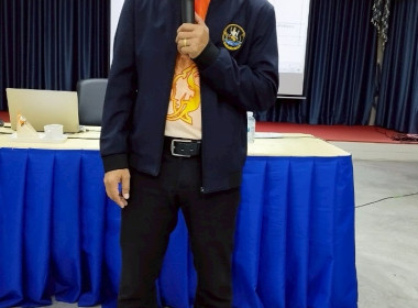 ประชุมโครงการ ส่งเสริมและพัฒนาสถาบันเกษตรกร ... พารามิเตอร์รูปภาพ 3