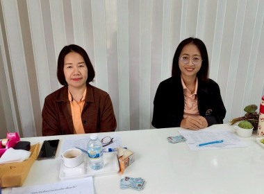 ประชุมโครงการ ส่งเสริมและพัฒนาสถาบันเกษตรกร ... พารามิเตอร์รูปภาพ 5