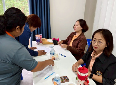 ประชุมโครงการ ส่งเสริมและพัฒนาสถาบันเกษตรกร ... พารามิเตอร์รูปภาพ 12