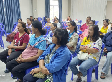 ประชุมโครงการ ส่งเสริมและพัฒนาสถาบันเกษตรกร ... พารามิเตอร์รูปภาพ 11