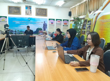 โครงการอบรม หลักสูตรการจัดการเรียนรู้การสหกรณ์ในโรงเรียน ... พารามิเตอร์รูปภาพ 5