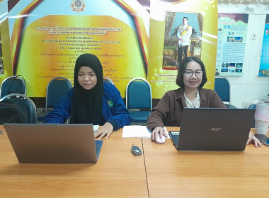 โครงการอบรม หลักสูตรการจัดการเรียนรู้การสหกรณ์ในโรงเรียน ... พารามิเตอร์รูปภาพ 2