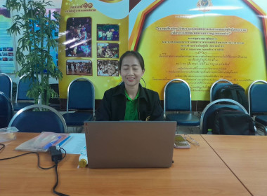 โครงการอบรม หลักสูตรการจัดการเรียนรู้การสหกรณ์ในโรงเรียน ... พารามิเตอร์รูปภาพ 3